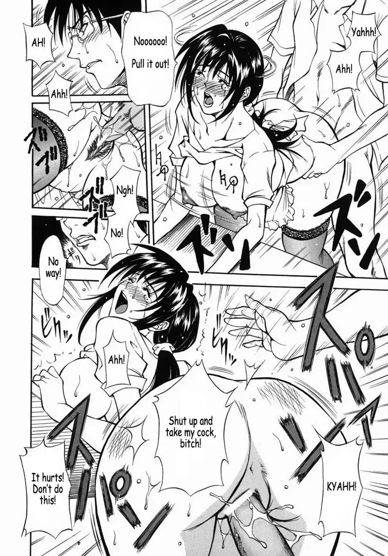 Family Play 1 - Advantage