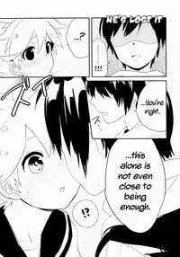 Uru (Uruudosi) - Len-kun Pero Pero!! [ENG] =Short Wharf=