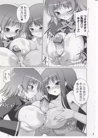 [FREAKS (Onomeshin)] Oppai Academy (Quiz Magic Academy)