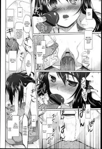 [Midori no Rupe] Garden I Ch. 0-7 [English] [MintVoid]