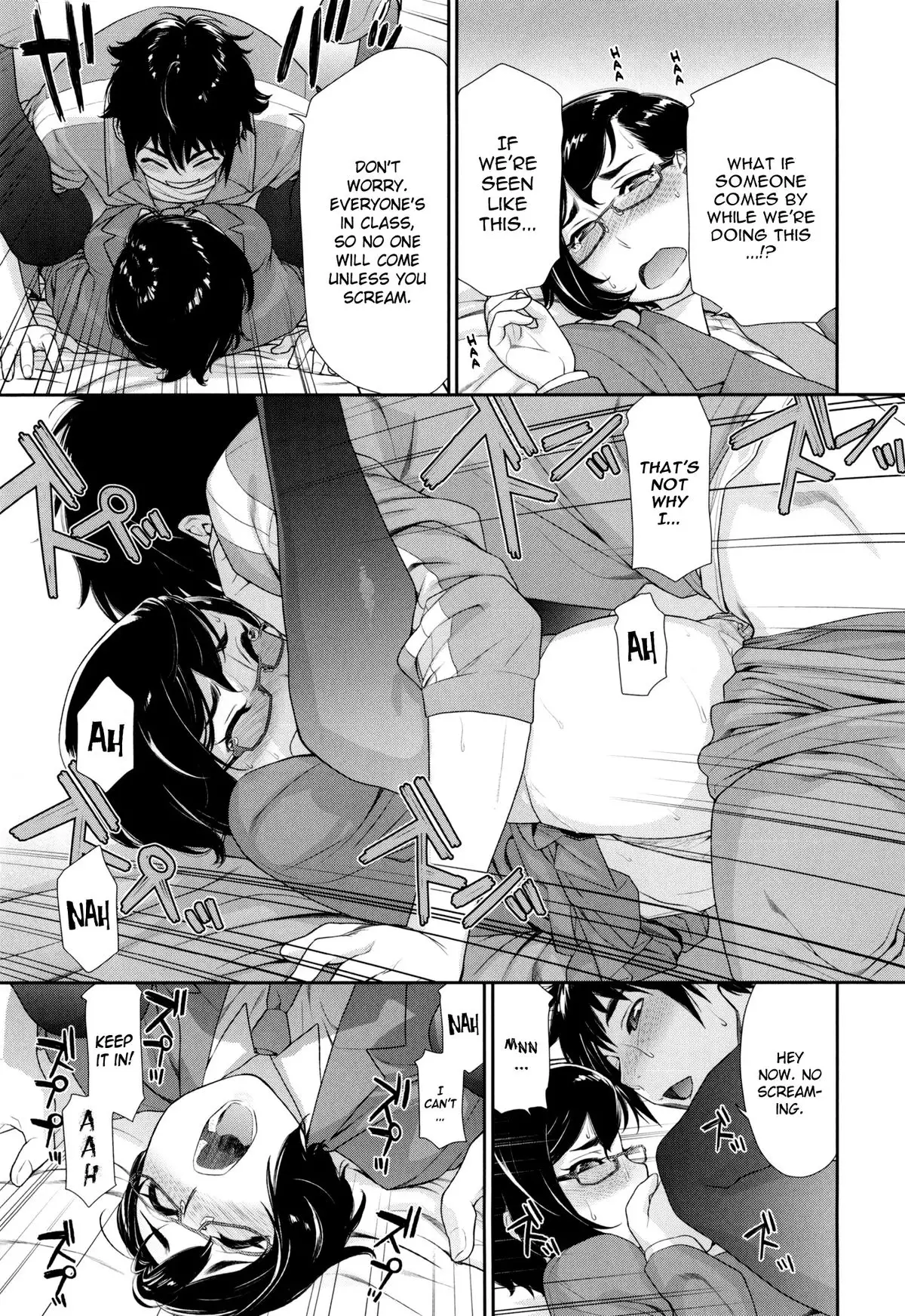 Vanilla Essence Ch. 1-8 {YQII}