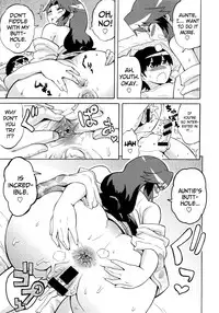 [Yuuki Ray] Shota Eater Ch. 1-9 [English] [biribiri]