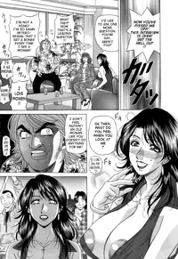 [Ozaki Akira] Dear Shitamachi Princess Vol. 1 [English] {Tadanohito}