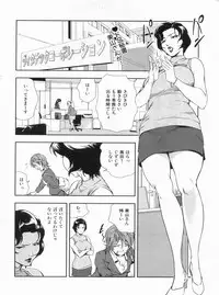 Manga Bon 2013-04