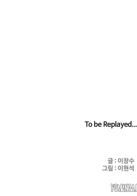 Refrain Love Ch.1-36