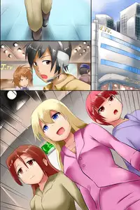[DL Mate (Mizuyan, papesu)] Ore Igai wa Zenin Jikan Teishi