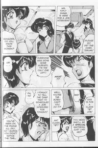(Shimokata Kouzou) Nipple Magician vol 2: Tea room presser part 2 (english)