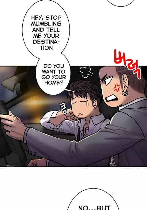 Ghost Love Ch.1-22