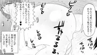 [mousou yatai] samishigariya no hitotuma ha musuko ni uwaki wo mirare tai
