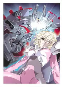 (C70)[Henrei-kai (Kawarajima Koh)] G-heroines (Kidou Senshi Gundam SEED DESTINY)