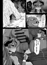 [Mousou Hunter (Exabyte)] Zettai Fukujuu Shinra Yuugi (Shinrabansho) [Digital]