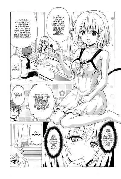 Mezase! Rakuen Keikaku Vol. 8