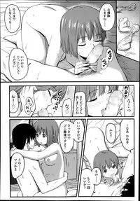 Comic Koh Vol.2