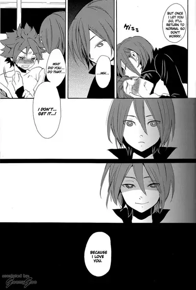 Naimono nedari | Asking for Too Much