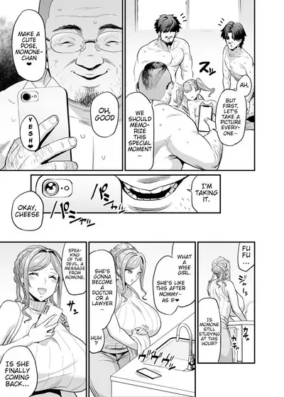 Paihame Kazoku #2 Momone Aiiku | Titfuck Family #2 Momone Sex Education