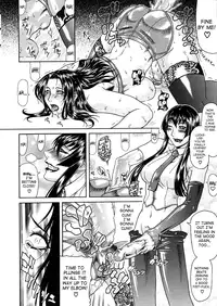[Gura Nyuutou] Vulgar Ch.1-4 [English] {SaHa}