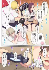 Imaizumin-chi wa Douyara Gal no Tamariba ni Natteru Rashii