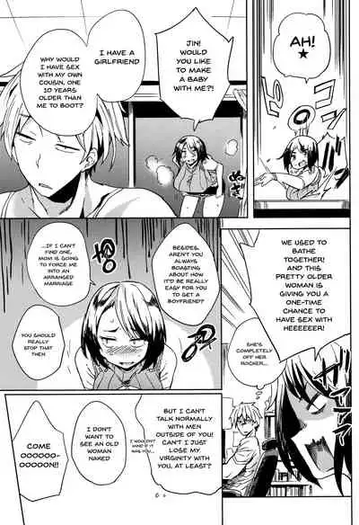 Daseiism Ch. 1-8