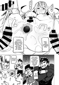 (C93) [UU-ZONE (nuezou)] Homurizebure (Xenoblade Chronicles 2) [English] [biribiri]