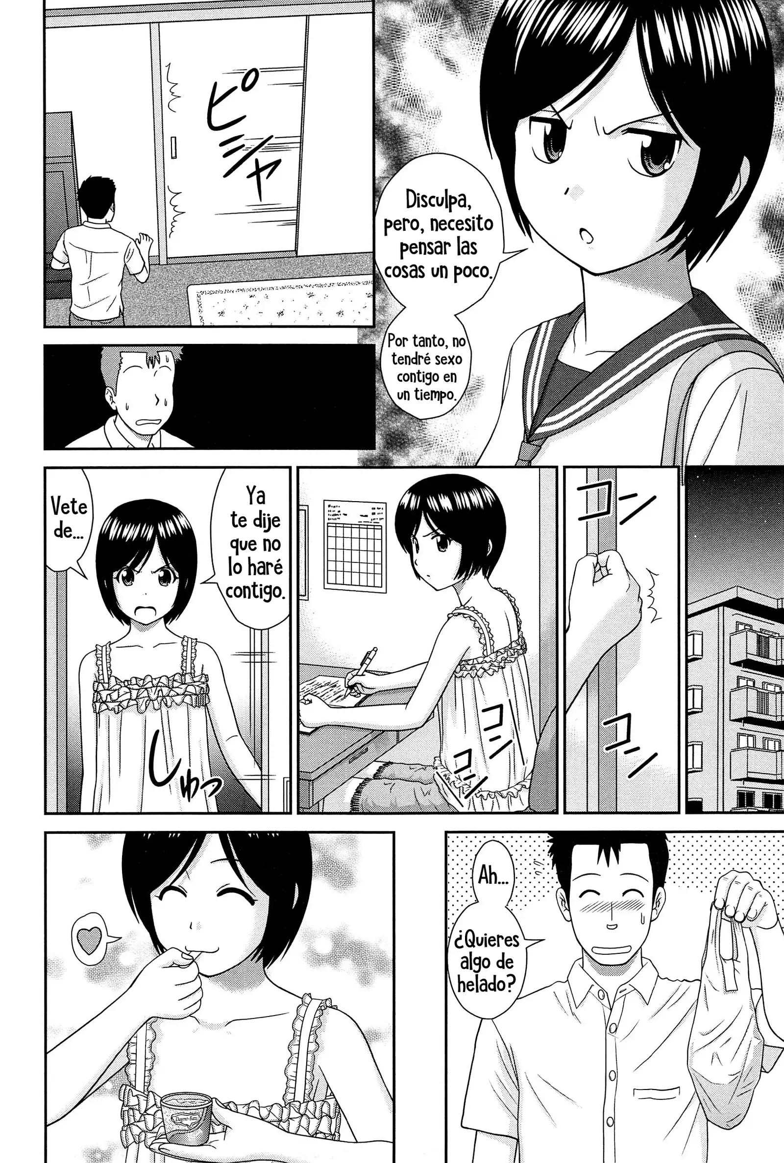 Konna Ko ni Shita no Oniichan desho!! | ¡Fue mi hermano quien me hizo así! Cap. 1-2 + Extra