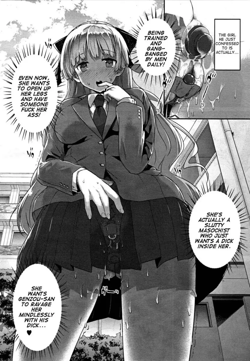 The White-Bud of a Lust Flower Ch. 2