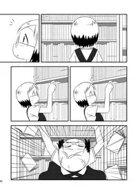 [Natsukon (Natsumi, Konno)] Mashimaro Works (Ichigo Mashimaro) [Digital]