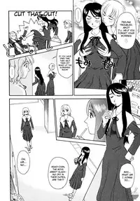 [Suehirogari] Hana no Iro [English] [Soba-Scans]