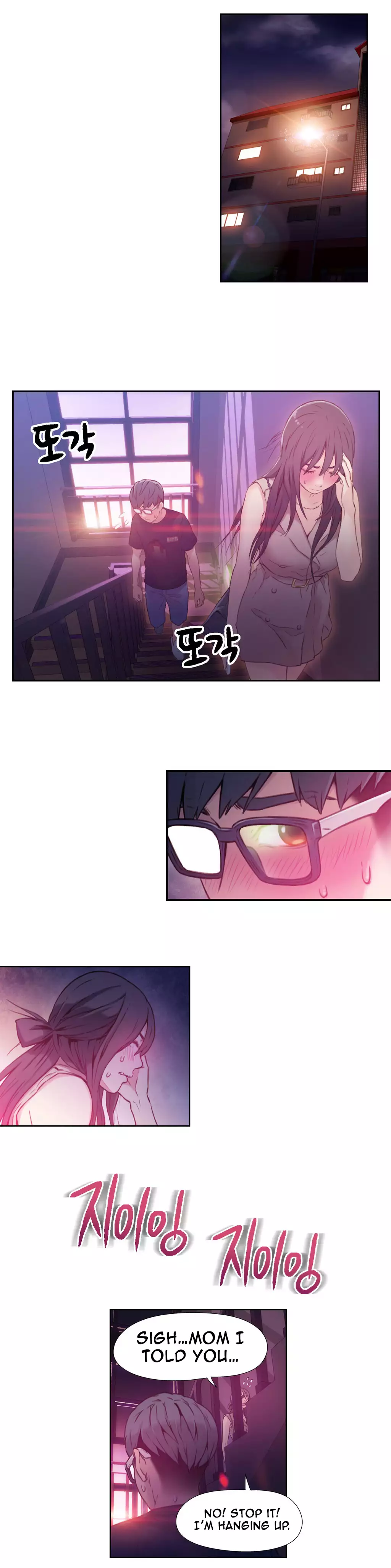 Sweet Guy Ch.1-51