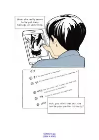 [Eingyeo] My Spanking Friends Vol. 1 [English]
