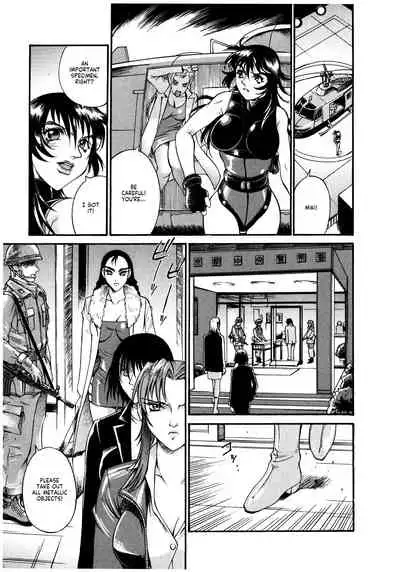 Parasiter Miki Ch. 1-3