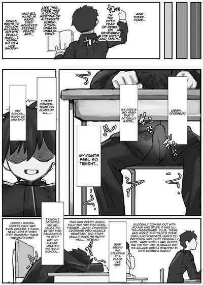 Shuurai?! Okkii Imouto Taikakusa H 2