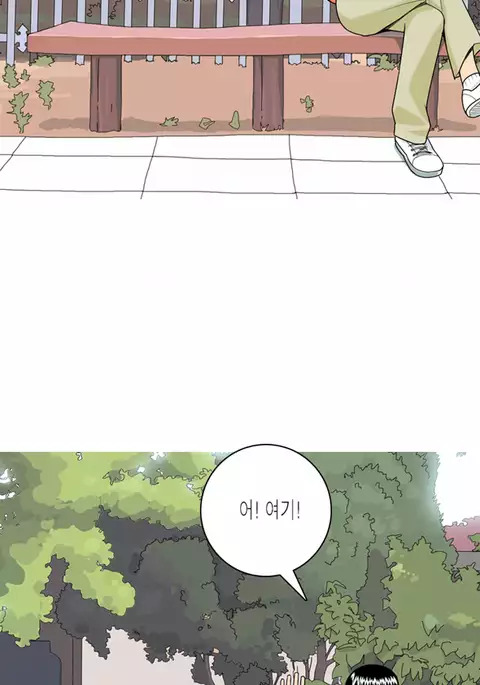 Hooker Ch.1-26