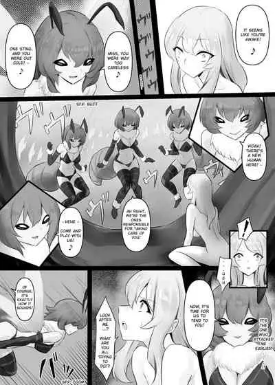 Jingai Lez Rape - Queen Bee Hen