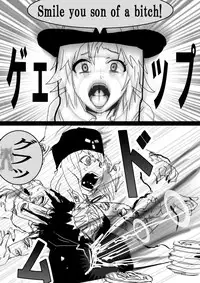 Food fighter Misaki