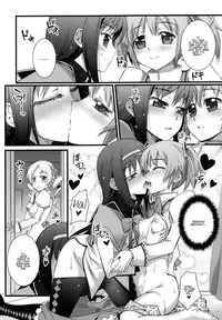(C80) [Aneko no Techo (Koume Keito)] HOMUN★CULUS (Puella Magi Madoka☆Magica) [English] [Kamikakushi]