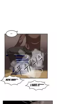 [Mx2J] Hahri's Lumpy Boardhouse Ch. 0-19 [English] (YoManga) (Ongoing)