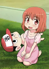 [Gachonjirou] Nonki BOY Ch. 1-39