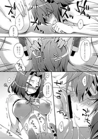 [Fruitsjam (Mikagami Sou)] Fruitsjam no Kanzume Omakebon Matome + (Kantai Collection -KanColle-) [Digital]