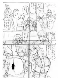 [AMEYAMA TELEGRAPH (Ameyama Denshin)] Ikaruga Noa no Idol Haisetsu Lesson (Jou) [Digital]