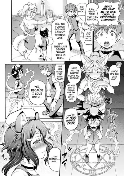 Isekai Shoukan Ch.1-4