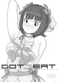 (C81) [GADGET (A-10)] GIRLIE vol.4 (Kannagi)