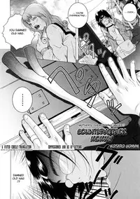 [Anthology] Zecchou Boshi 3 - Ecstasie Mother and Child 3 [English] =Fated Circle=
