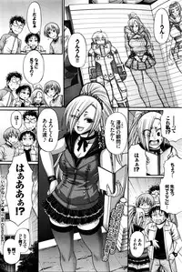 COMIC BAVEL 2016-03