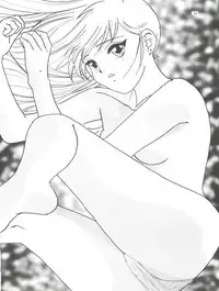 (C58) [Effecter (Various)] Nadesico Nyan Nyan (Martian Successor Nadesico)