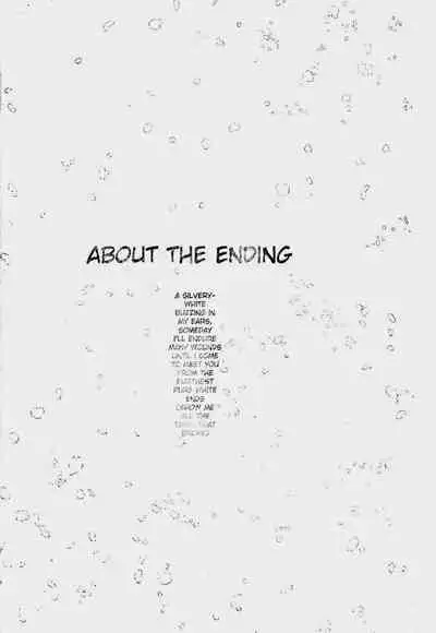 (SUPER21) [Sashikiz (Gusari)] Shiki/Fuyu (Axis Powers Hetalia) [English]