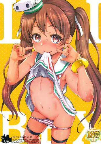 (COMIC1?12) [Uousaohkoku (Uousaoh)] LIBEX (Kantai Collection -KanColle-)