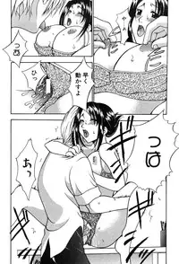 [Anthology] Onna Kyoushi MX - Women Teacher Maximum