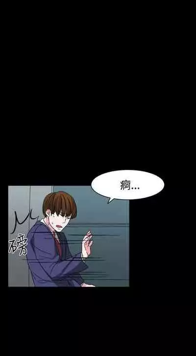奴家思想 1-60