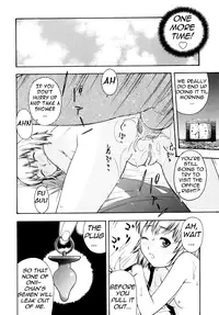 [Tecchan] Bokusenyo Ch. 1-2 [English] =LWB=