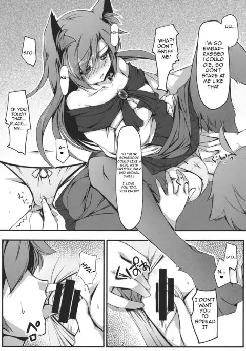 Kagerou to Wan Wan O!! | Barking with Kagerou!